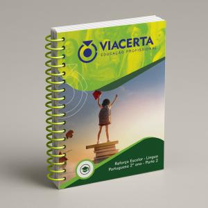 Reforço Escolar Língua Portuguesa 2º ano - Parte 2 Capa em Triplex 300g - Miolo em Sulfite 90g 15X21 cm Colorido Capa com BOPP Brilho Espiral 